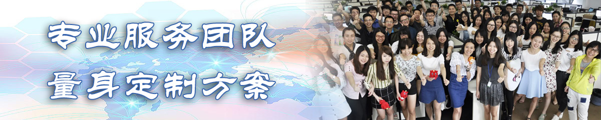 阜新物料管理系统